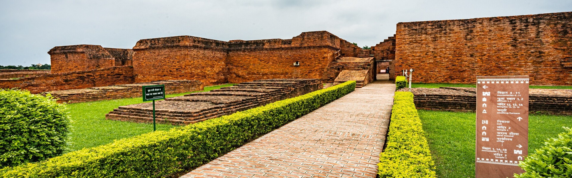 bihar